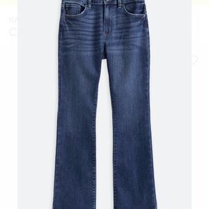 Classic Blue Jeans 🩵